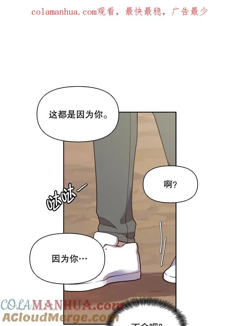 16.释怀0