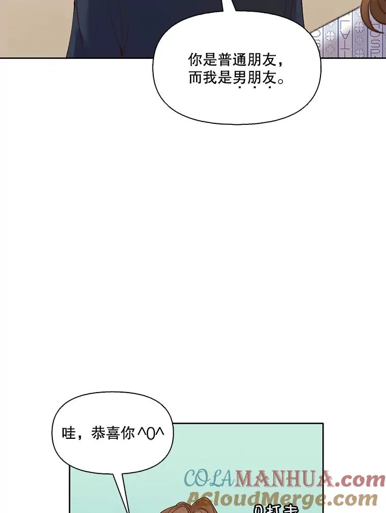 9.雅涵出院36