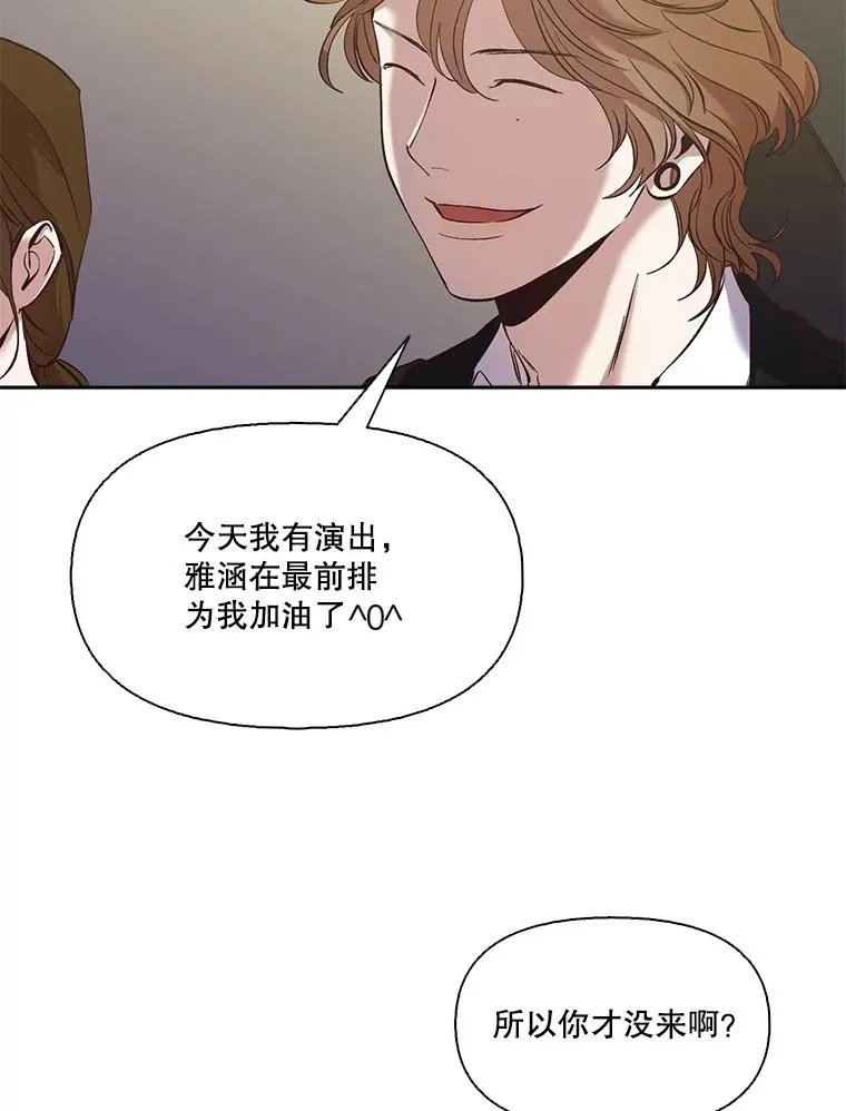 22.吵架14