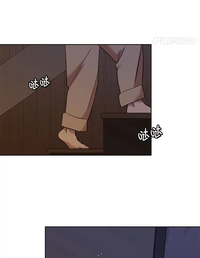 43.被崔小惠绑架47