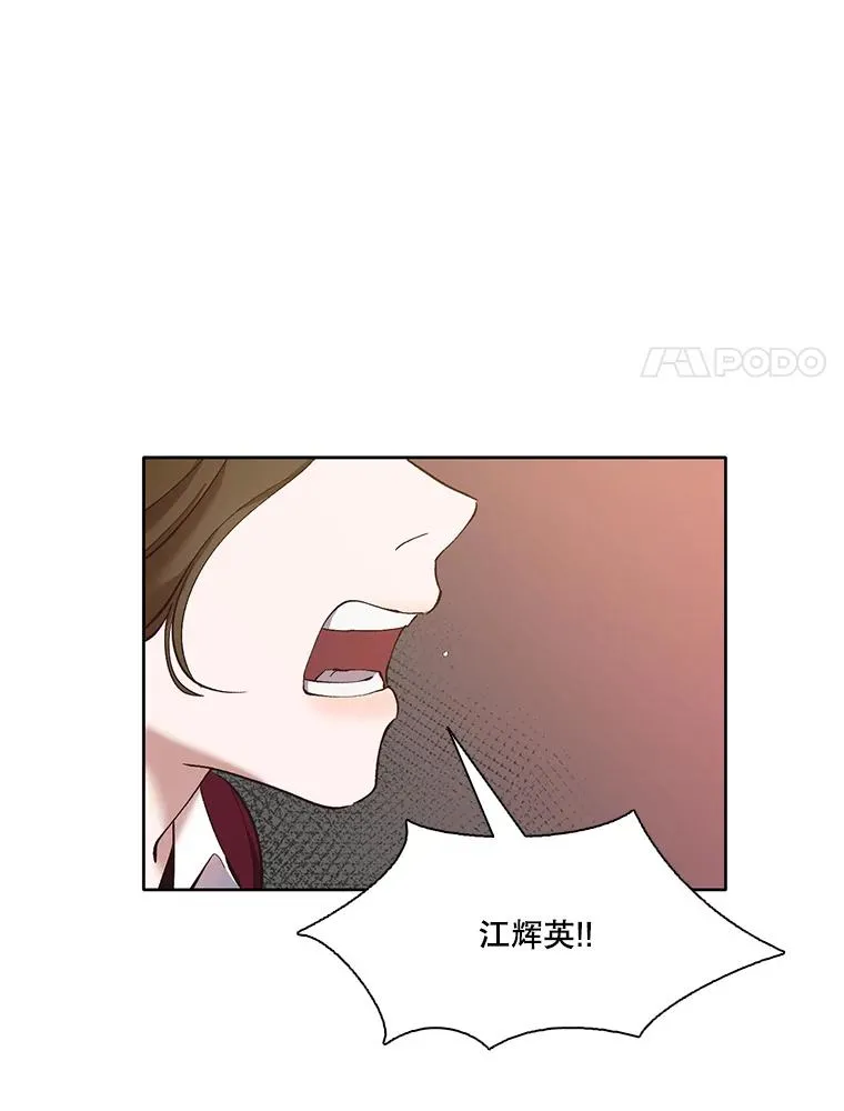 35.找到海楠70