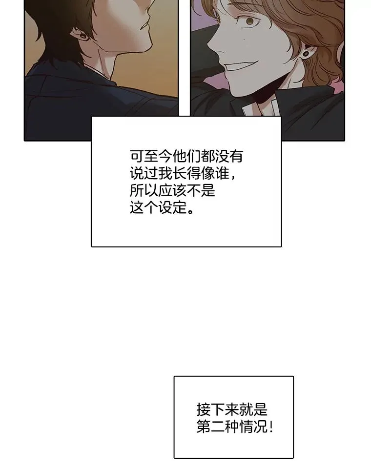 9.雅涵出院50
