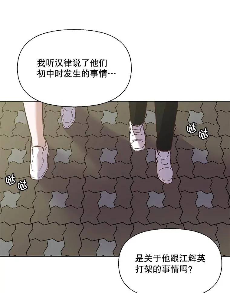 19.酒吧兼职76