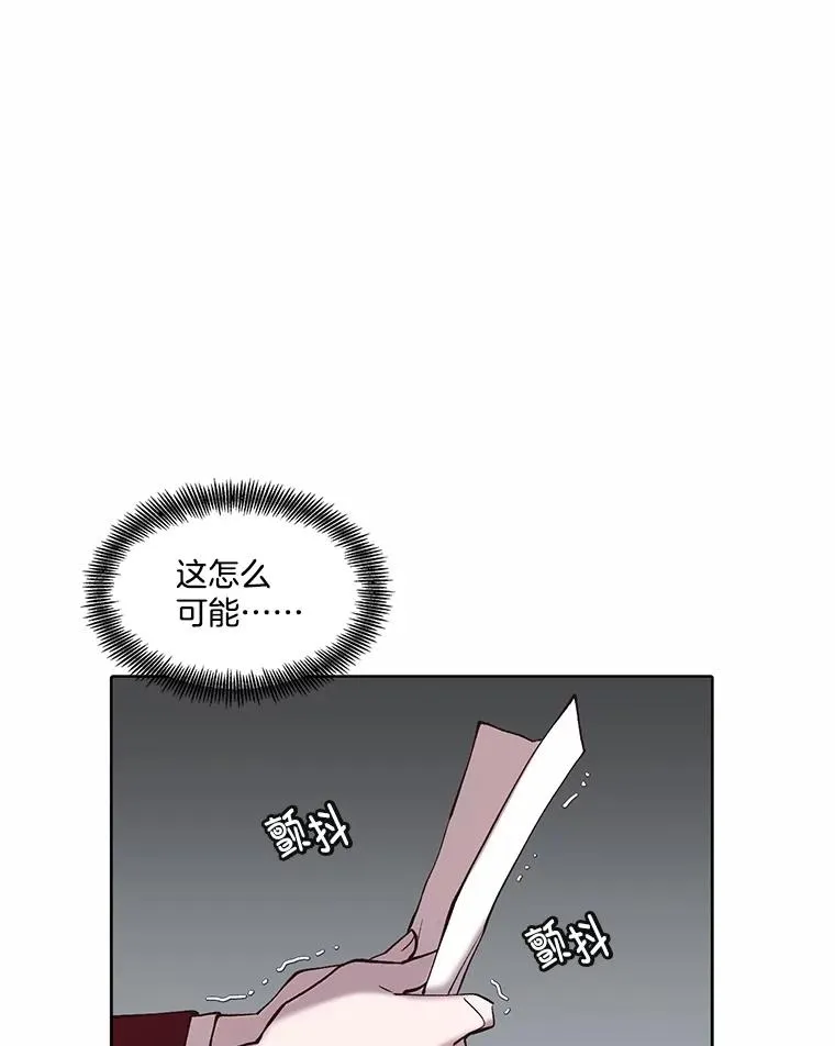 79.又要说分手了69
