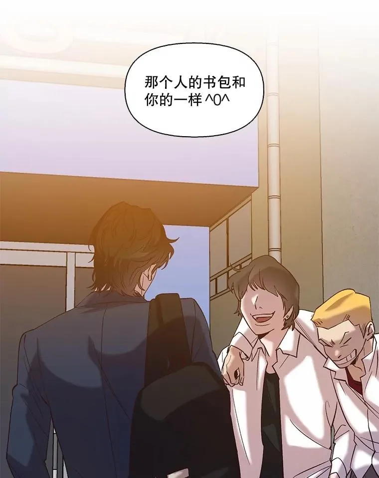68.跟妈妈约会74