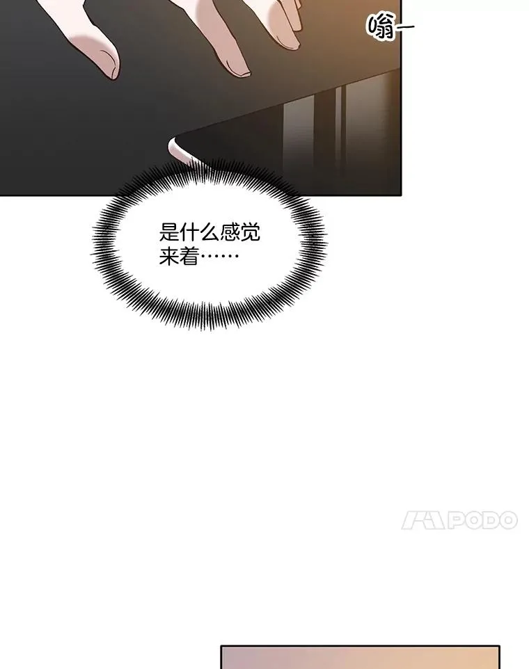 59.收到请帖54