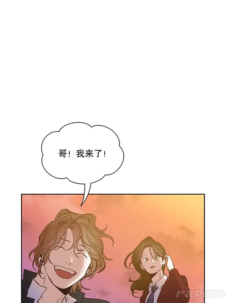 48.交往一小时75