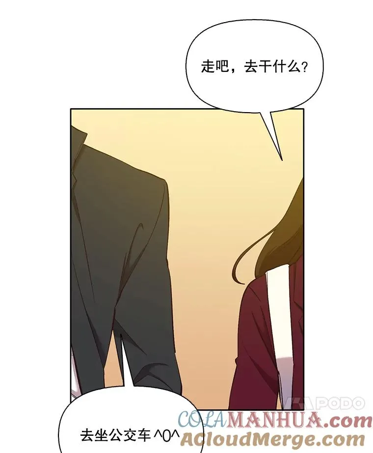 25.周二30