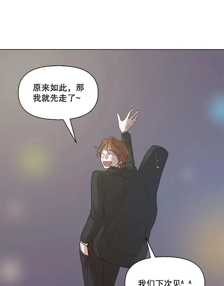 5.纸条出现31