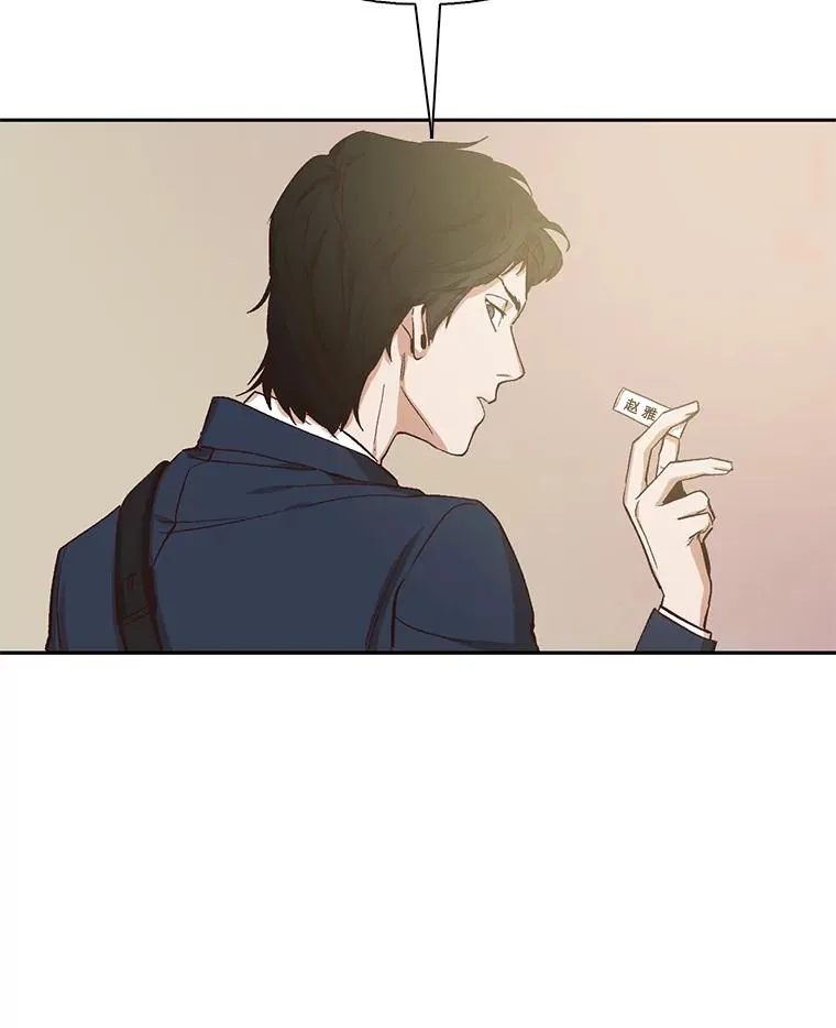 2.找到规则115