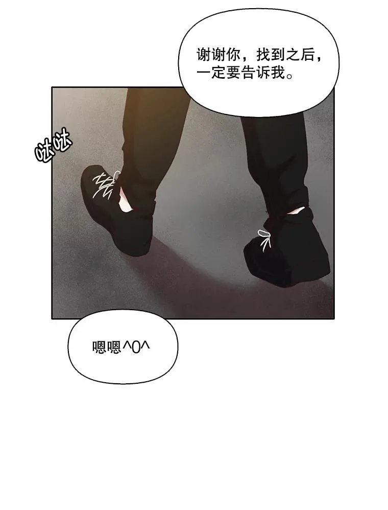 35.找到海楠45