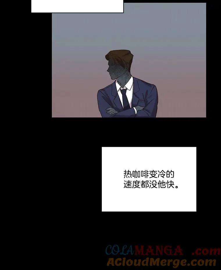 74.是告白吗？18