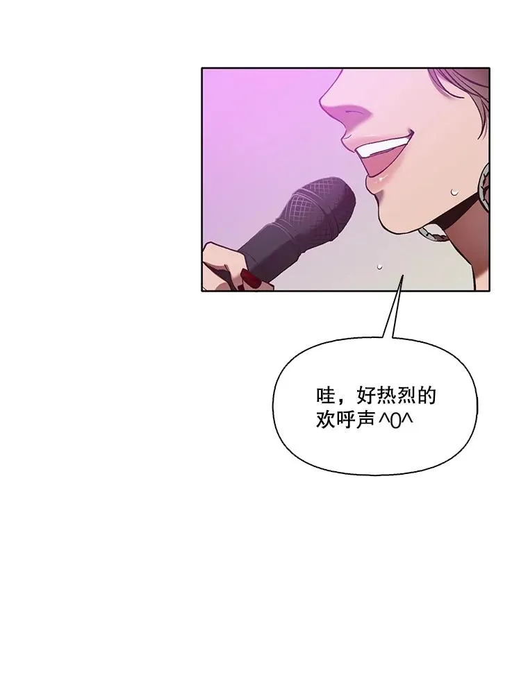 64.江辉英的惊喜29
