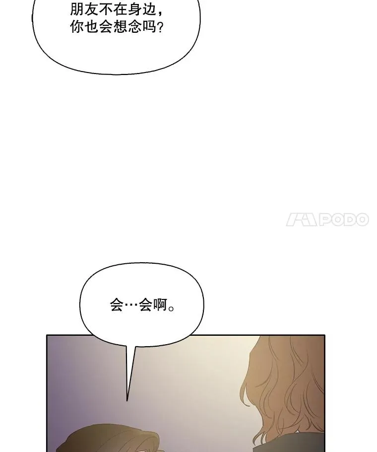 37.反转95