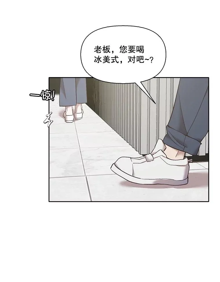 59.收到请帖7
