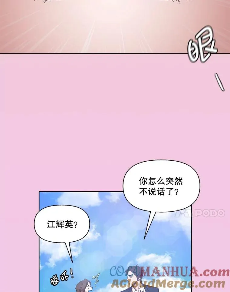16.释怀60