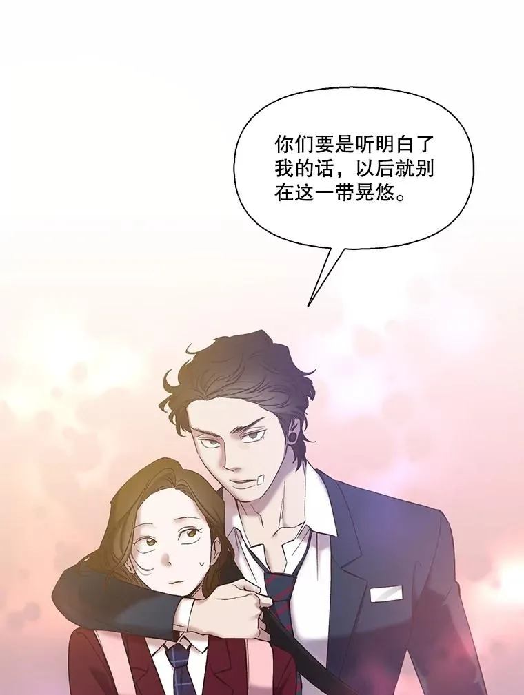 65.韩星不告而别47