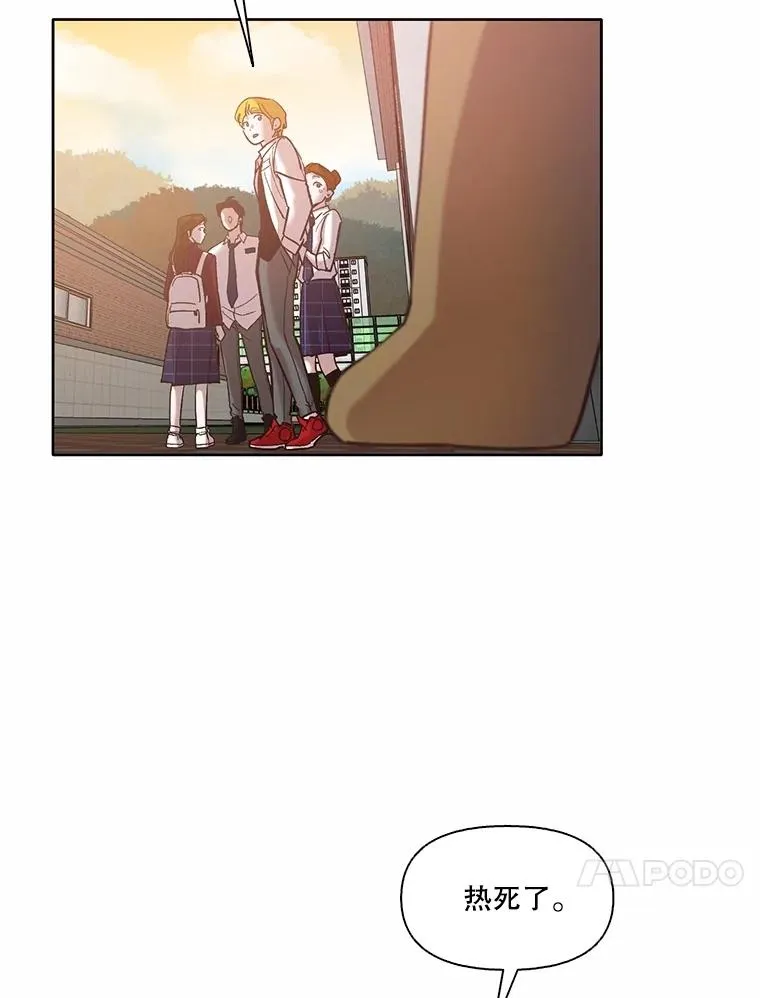 64.江辉英的惊喜62