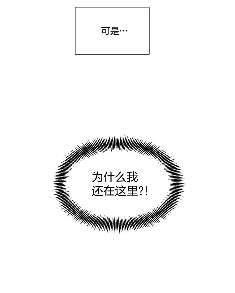 7.回忆往事80