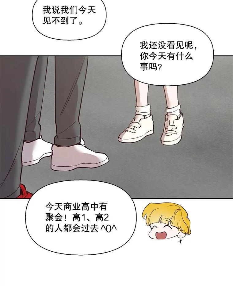 10.摩托车68