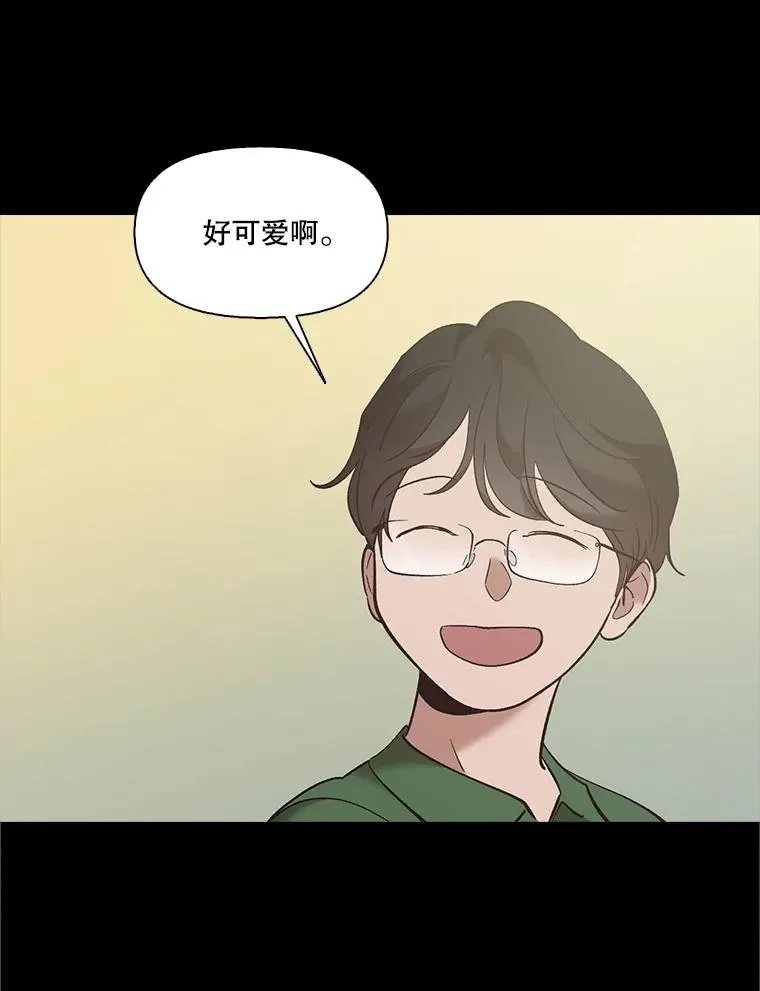 57.英恩的真心62