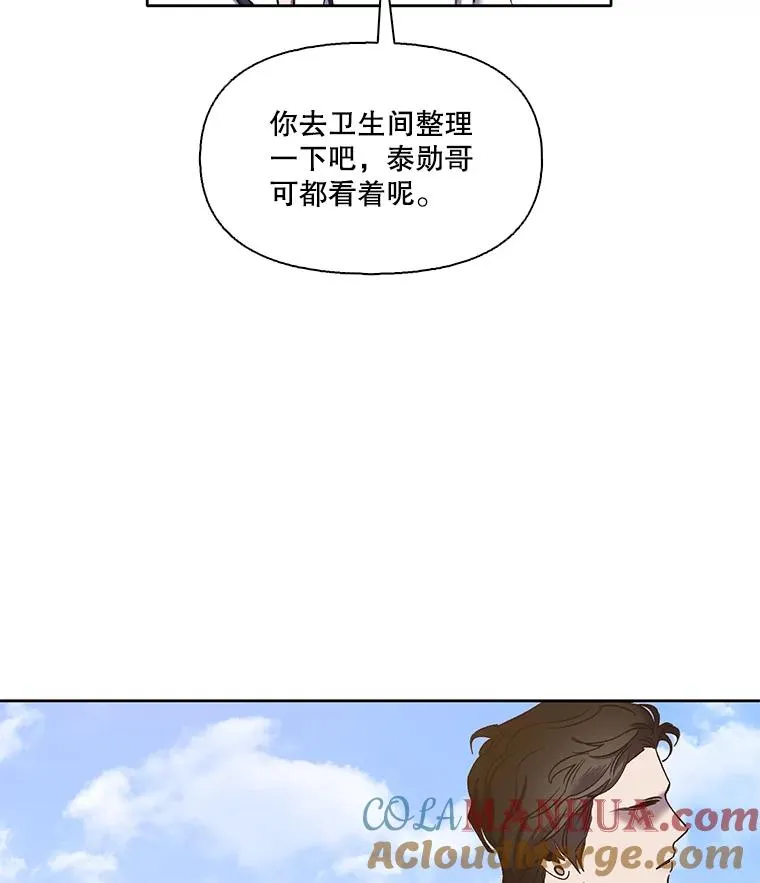 26.大打出手24