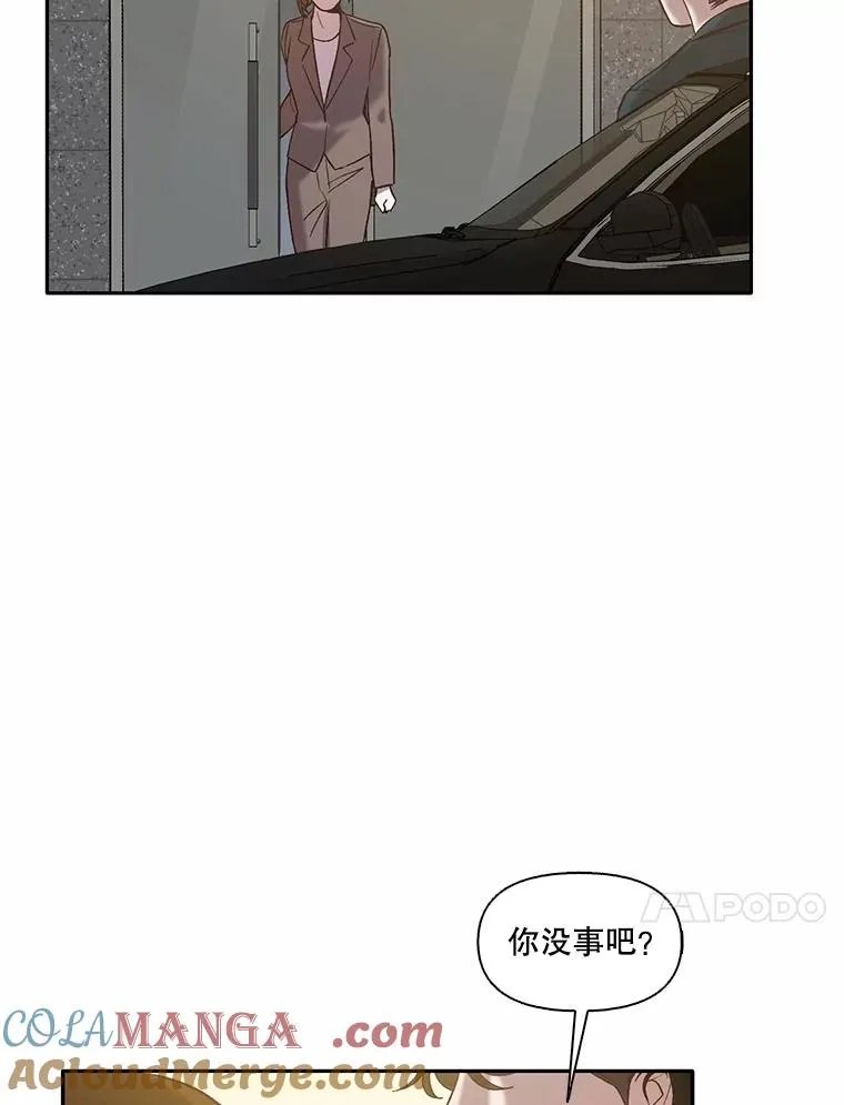 70.妈妈的病57