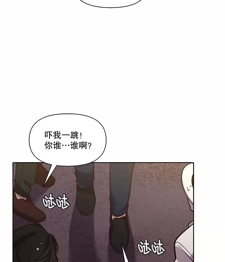 78.千恩材被打41