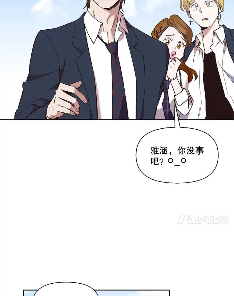 52.四人约会6