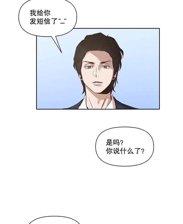 10.摩托车67