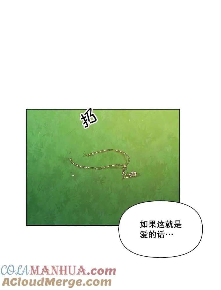 26.大打出手72