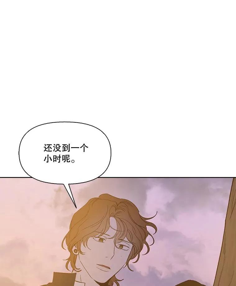 48.交往一小时86