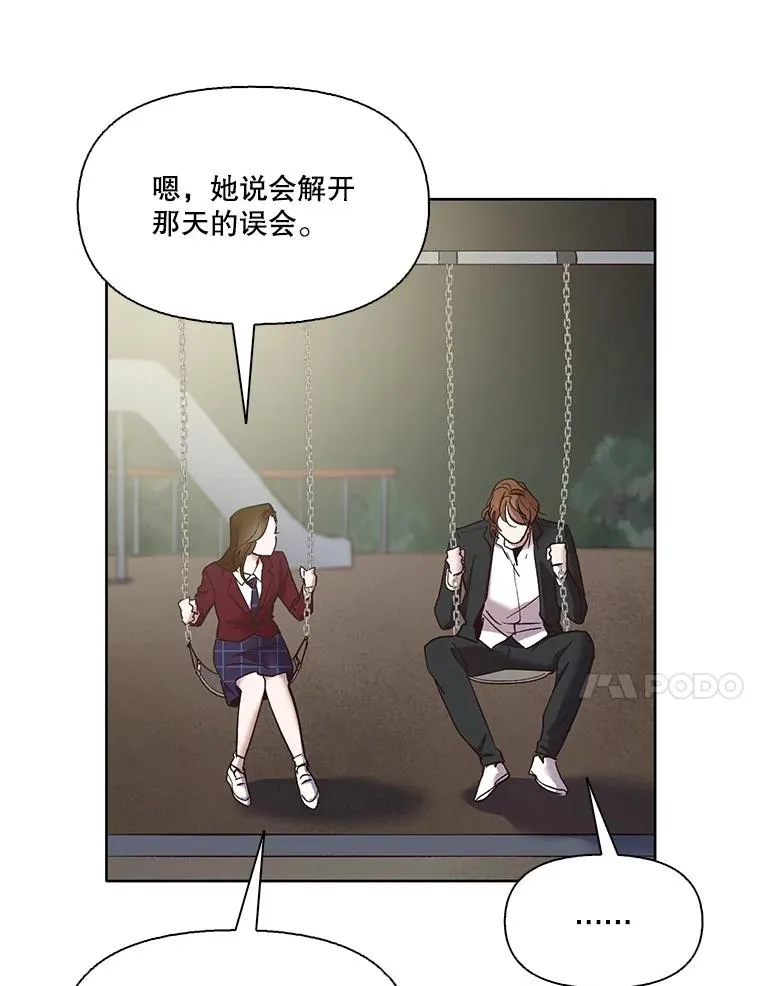 37.反转37