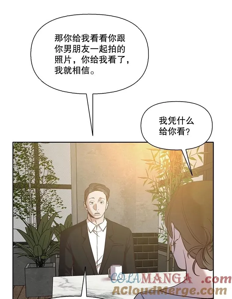 59.收到请帖92
