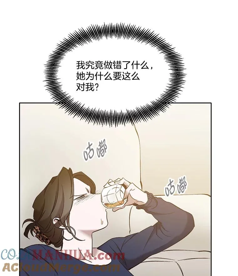 31.再次绝交36