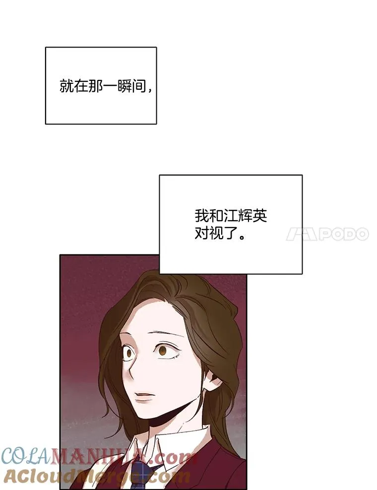 7.回忆往事3