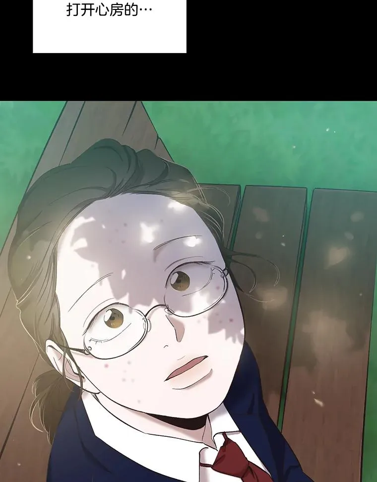 27.高中同学99