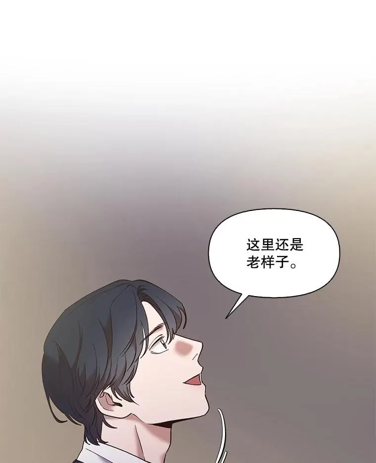 56.红色灯塔8