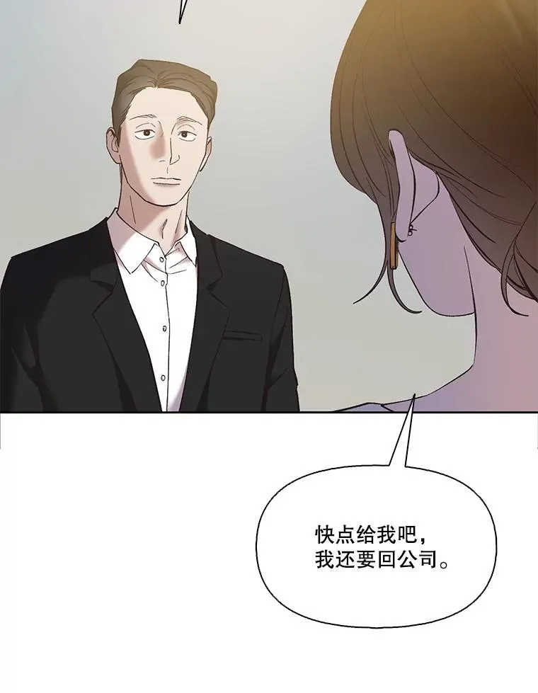 59.收到请帖70