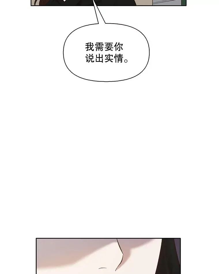 37.反转5