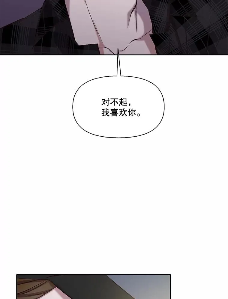 78.千恩材被打85