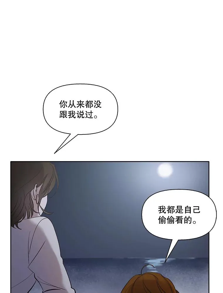 39.阴差阳错37