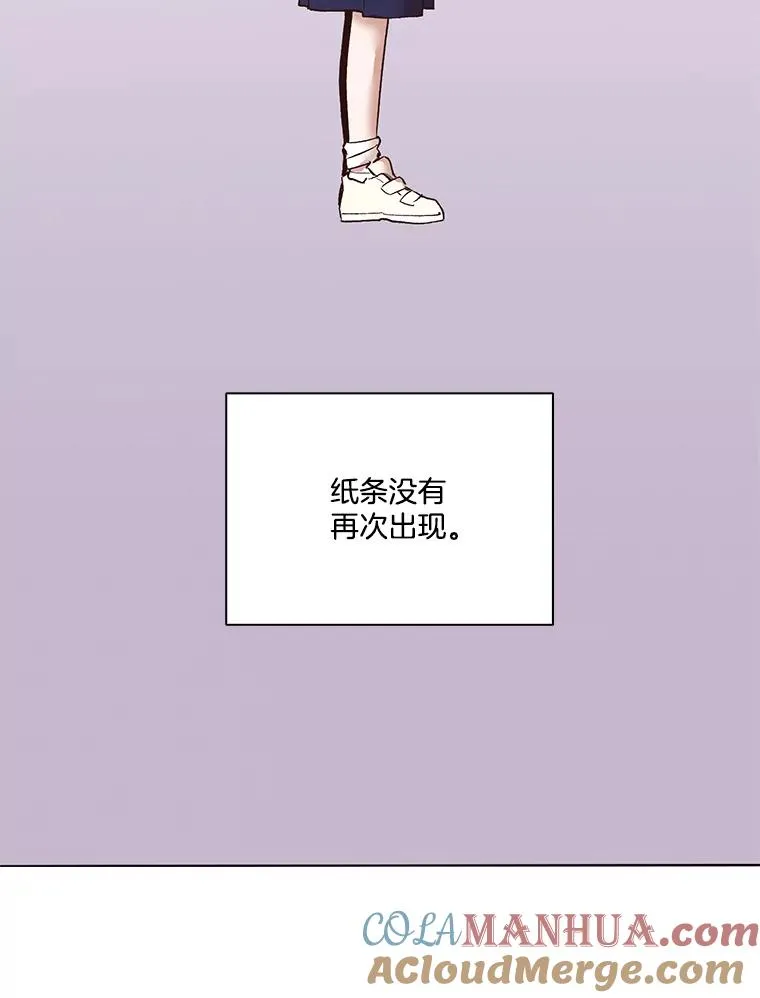 4.男二登场15