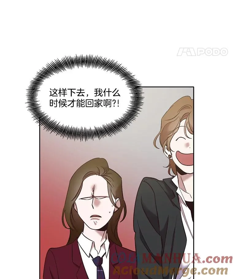 48.交往一小时48