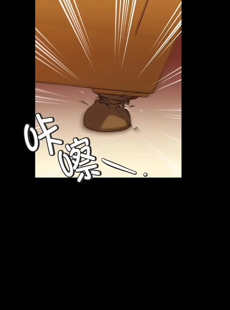66.童年往事32