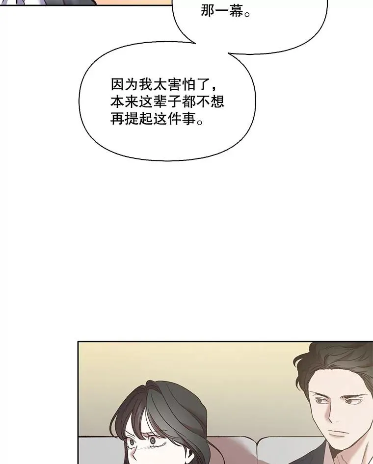 37.反转66