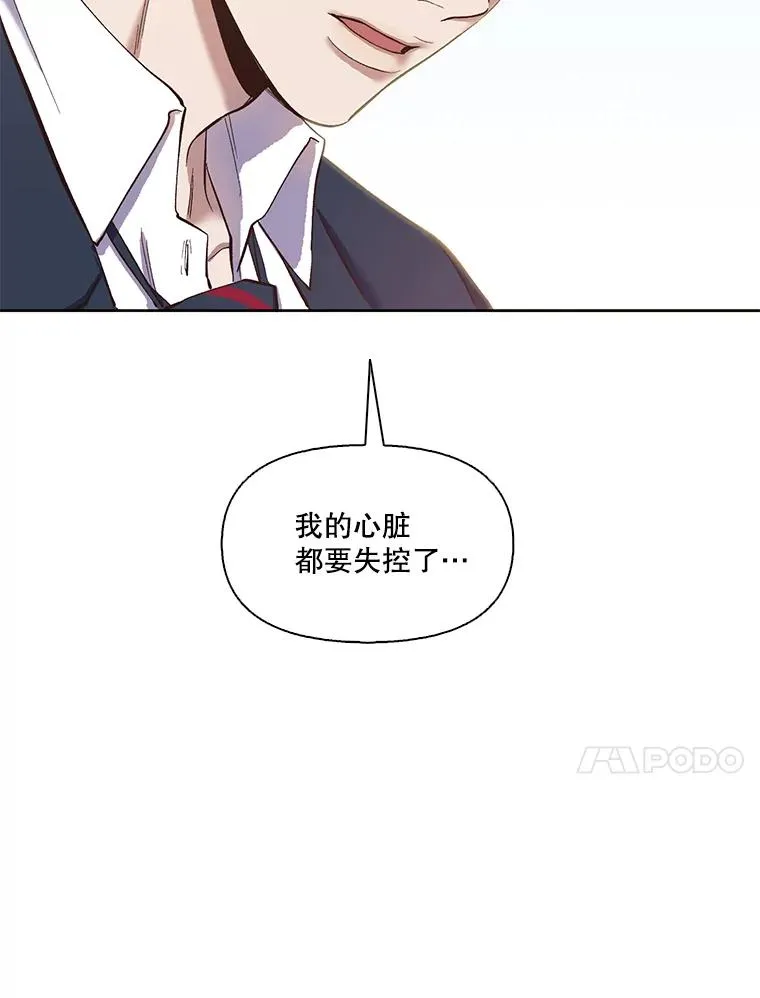 15.爱的告白77