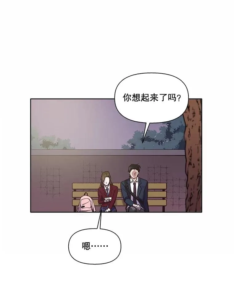 67.都是假的10