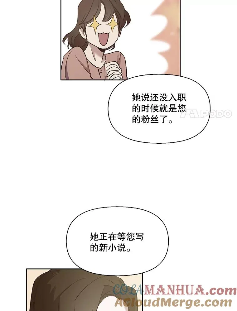 16.释怀44