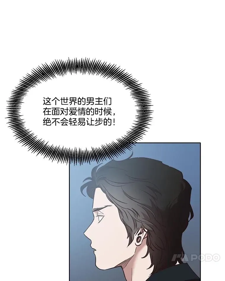 47.潜入商高13